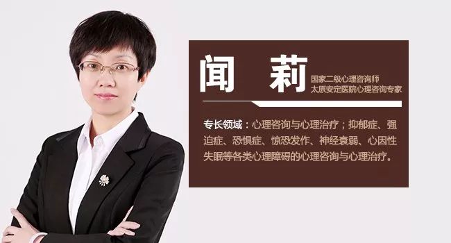 上市公司董事长性侵女童案,千亿集团性侵女童案