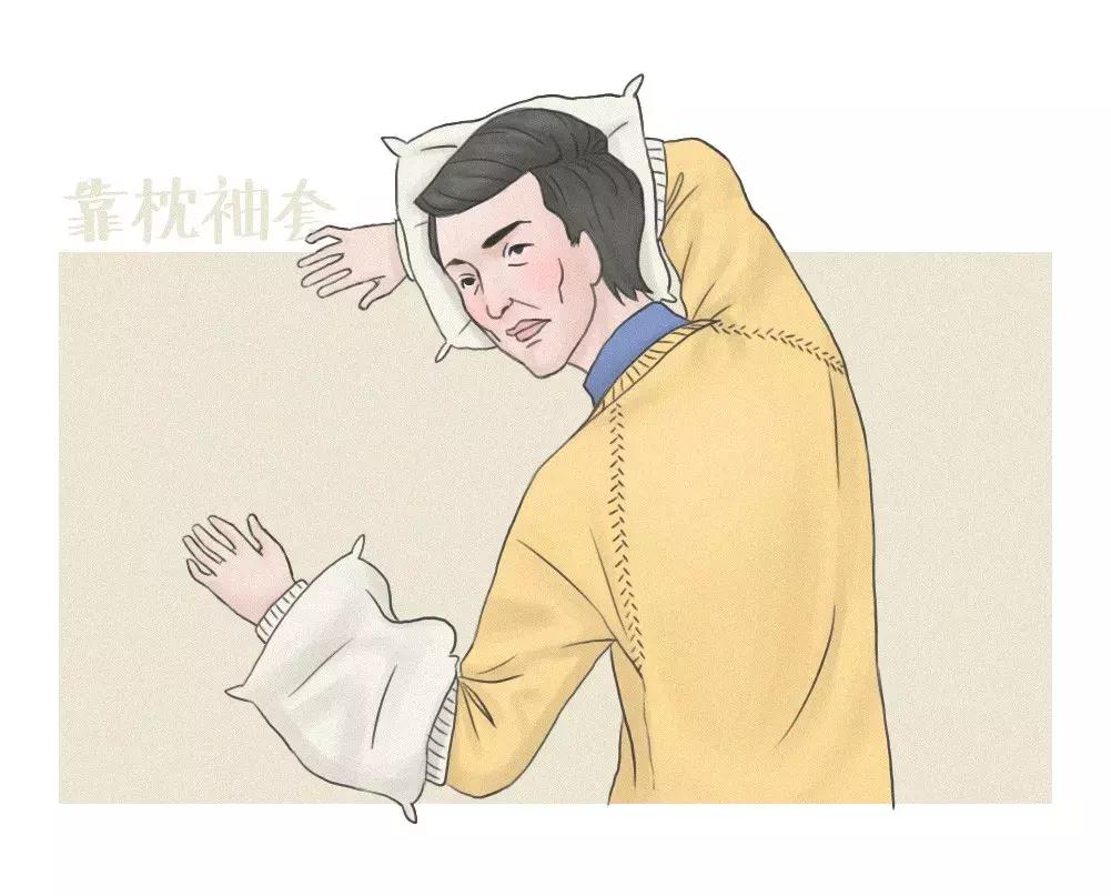 最流行袖套,最时尚袖套