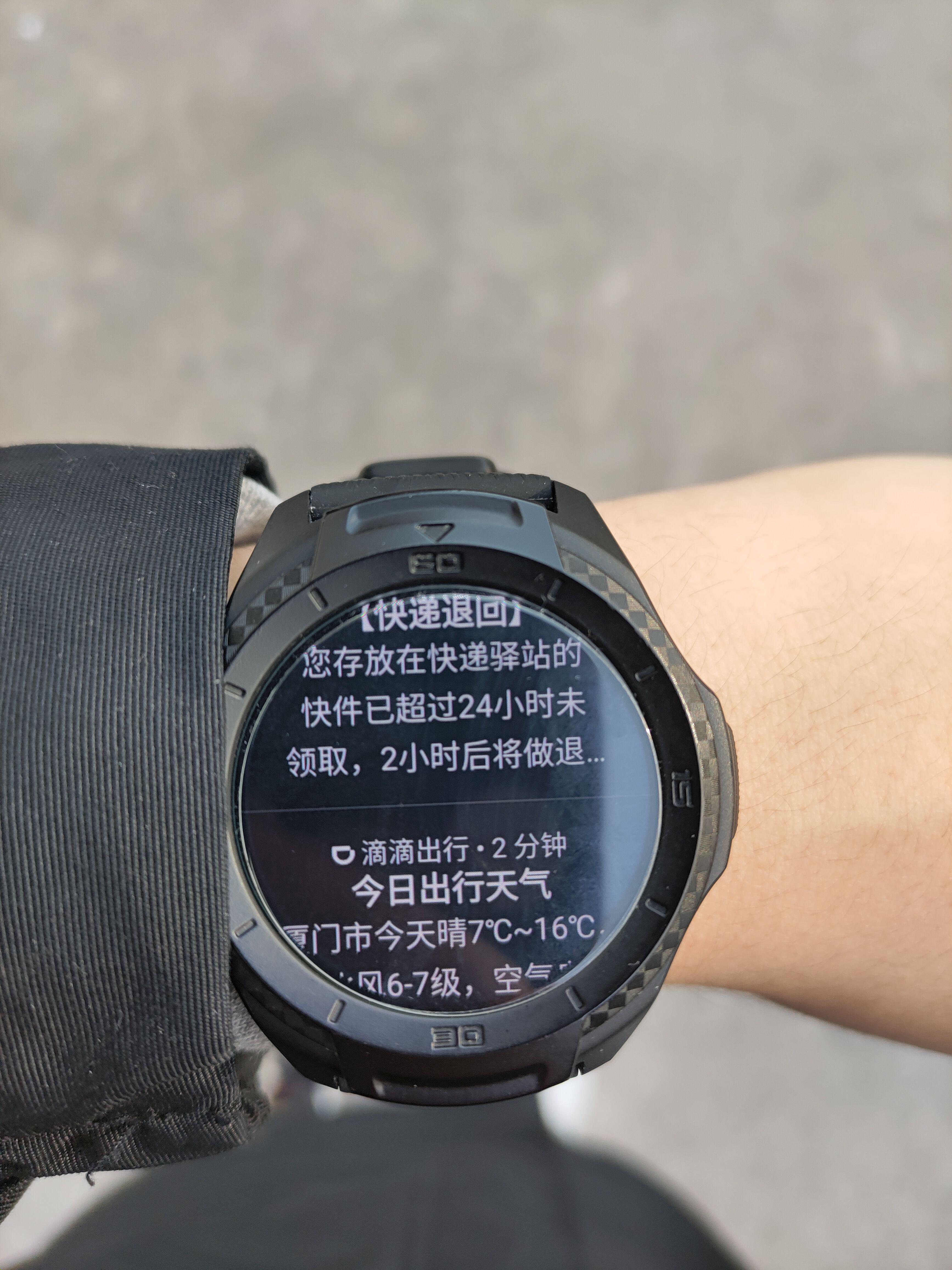 ticwatchs2性价比如何,ticwatch各系列评测