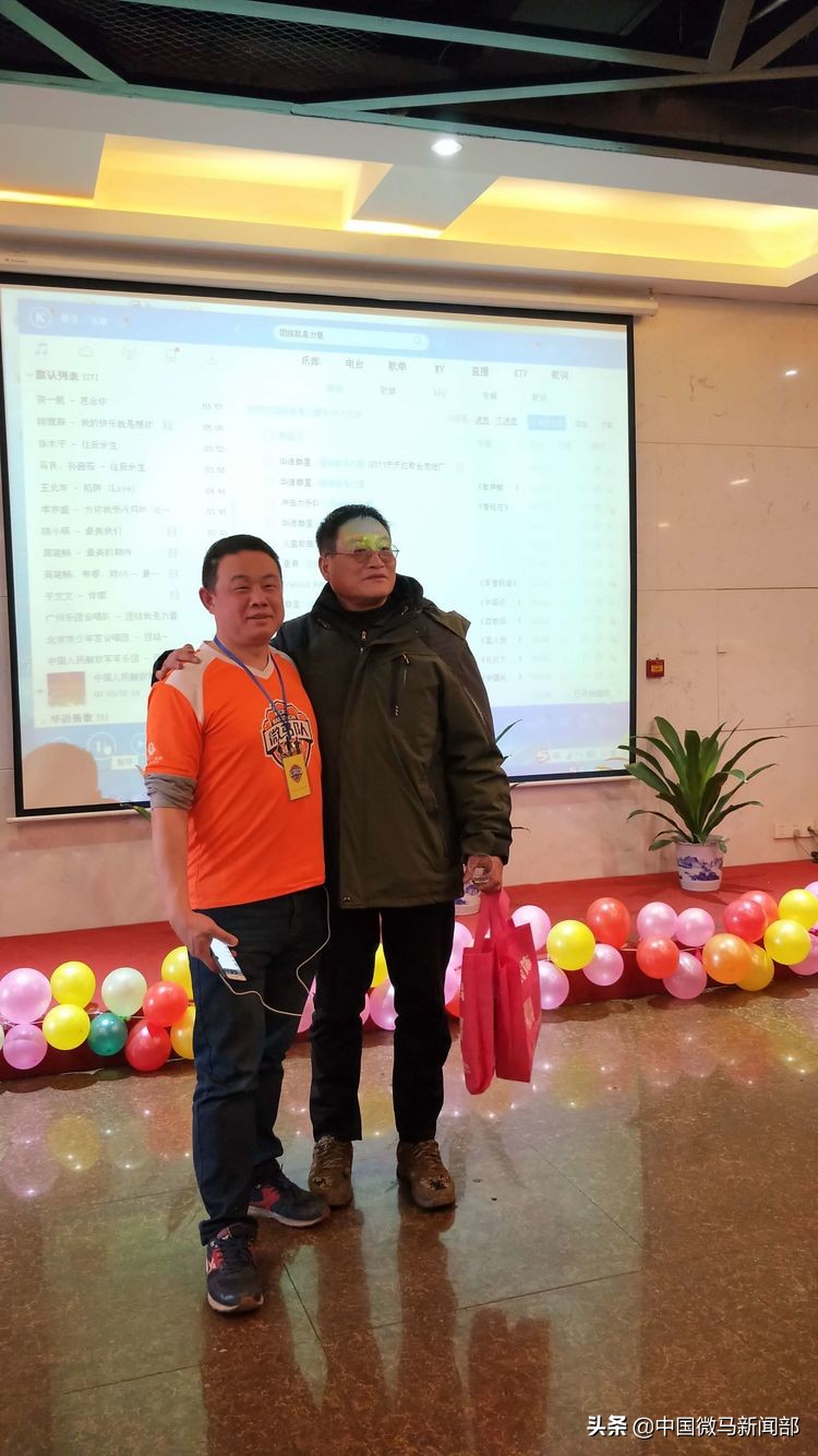 欢乐新年图片大全,欢乐新年dj