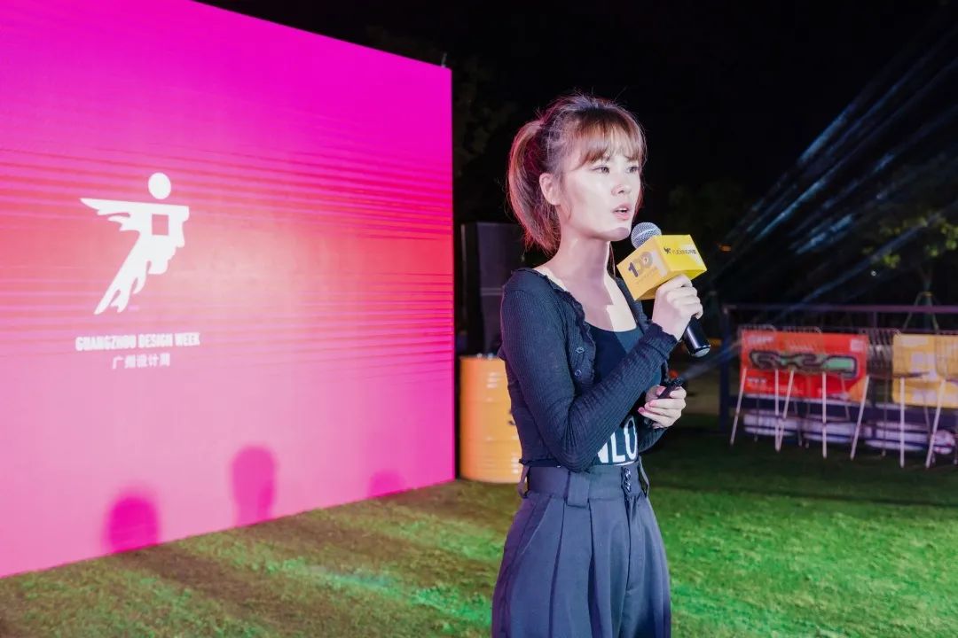 聚会轰趴馆设计,设计界奥斯卡颁奖典礼