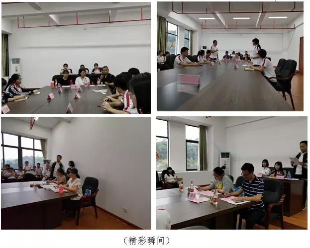 闽侯二中辩论赛视频,闽侯二中辩论赛