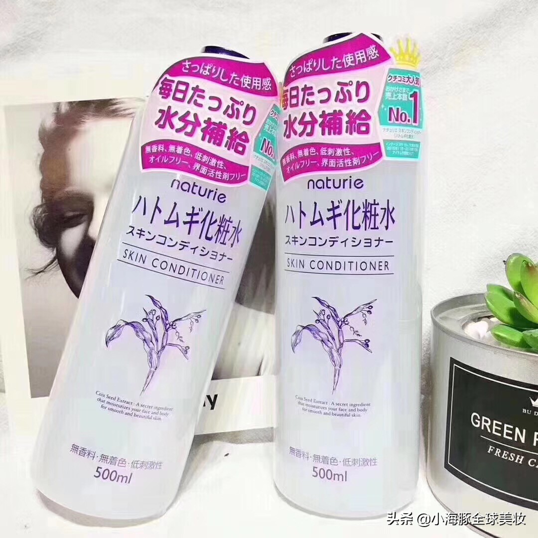 百元内有效抗衰老的护肤品,百元以内的护肤品祛痘