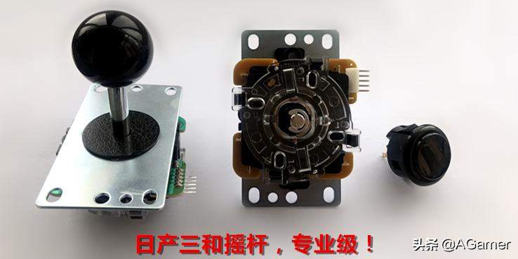 摇杆街机选购,街机摇杆一体机32g和128g的区别