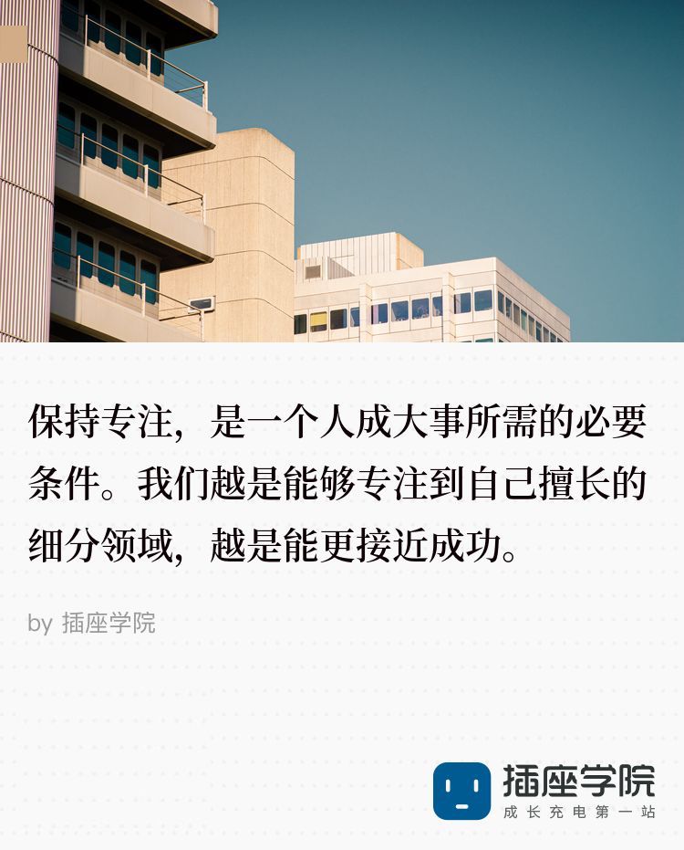 乔布斯怎么去世的经典语录,乔布斯临死前说的24句话