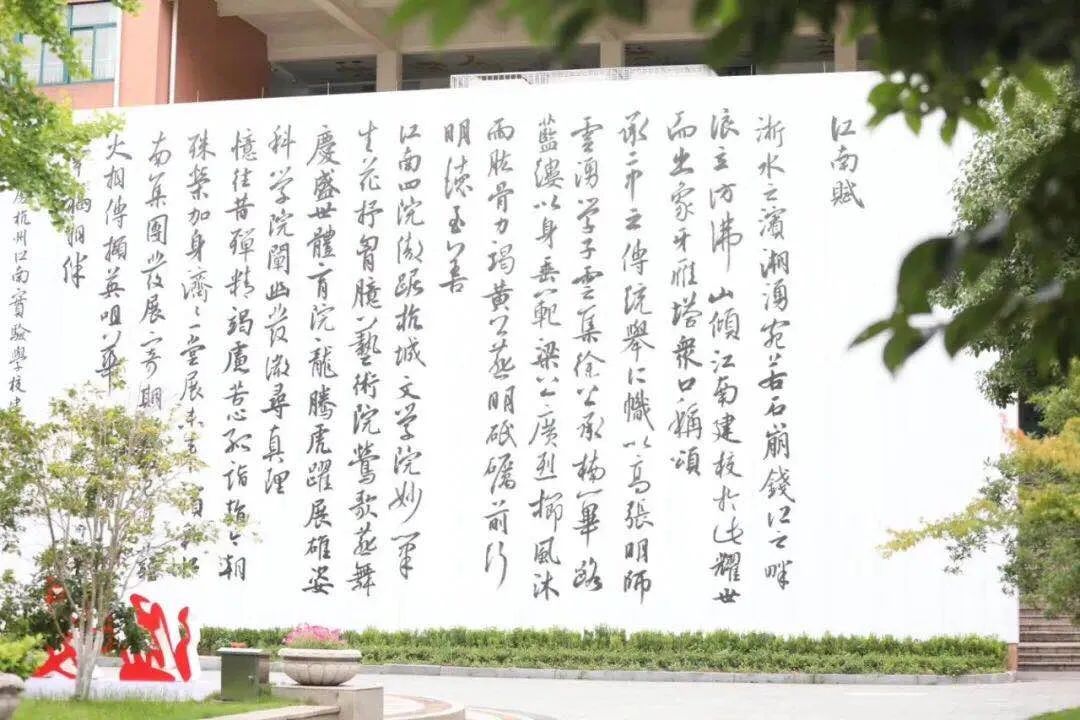 杭州房价跌的前十楼盘排名,探访杭州七大房价下跌板块