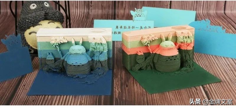 世界最漂亮的便签,世界最有创意的便签纸