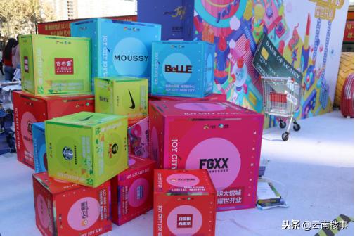 昆明大悦城今日活动,昆明大悦城最近有什么活动