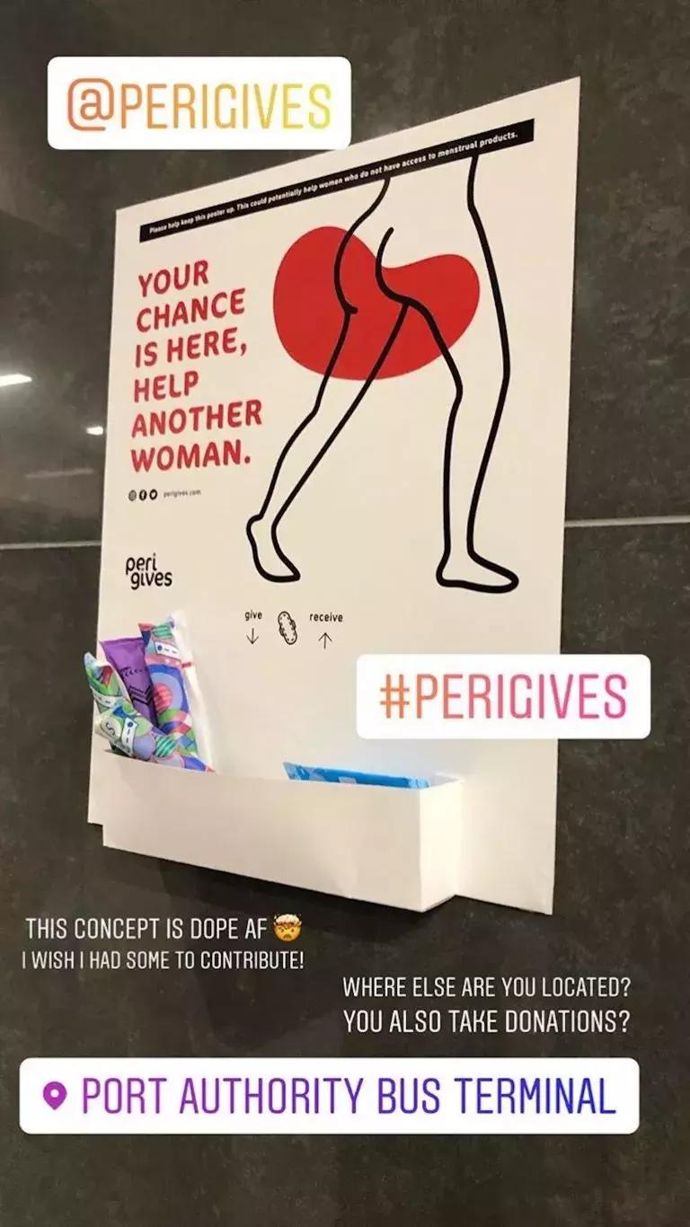 描绘抑郁症、智能天气、节水……除了看，海报居然还能这么用？!