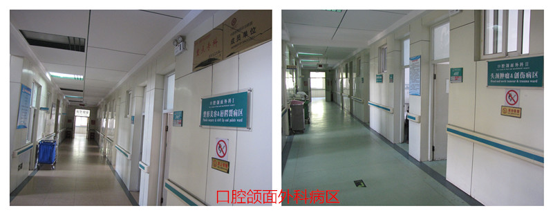 南阳中心医院最新事件,南阳中医院头条新闻