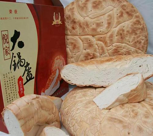 咸阳礼泉县十大特产,咸阳有什么特产值得带回家