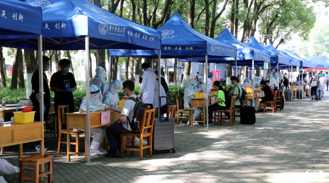 浠庢姹夋斁鍋囧洖瀹剁殑瀛︾敓,浠庢姹夊洖鏉ョ殑澶у鐢熶滑