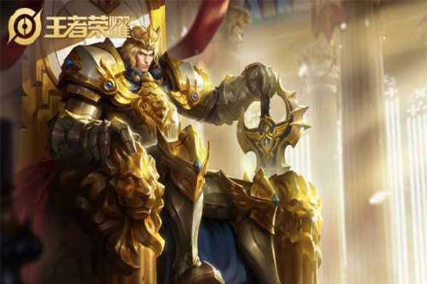 王者荣耀亚瑟能抗能打边惩流出装,王者荣耀亚瑟怎么打高爆发的英雄