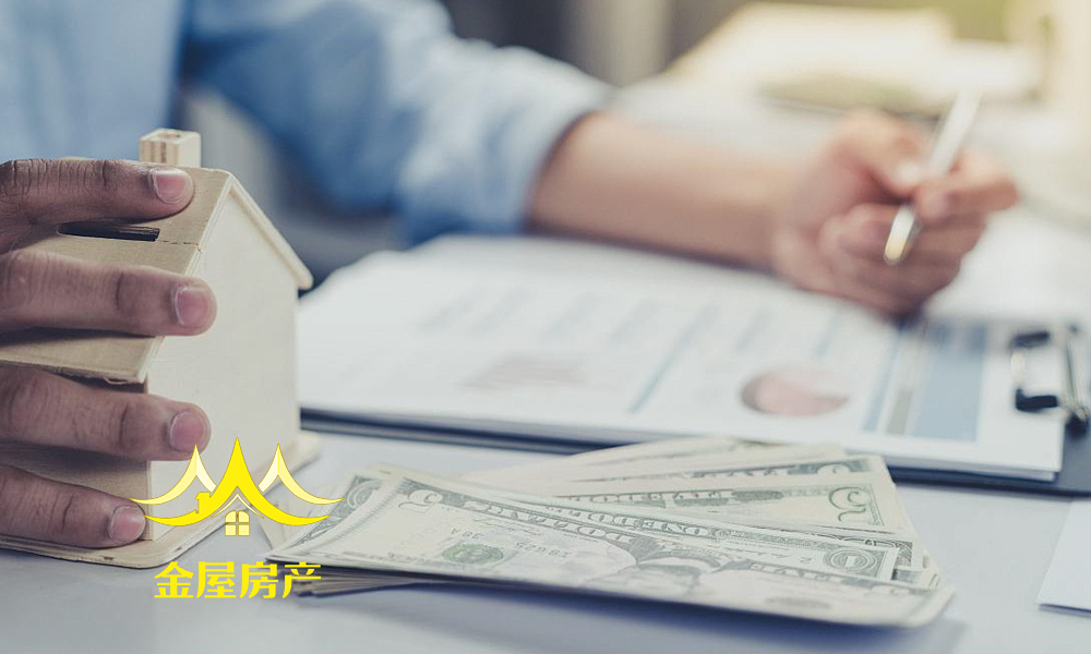 房产中介的全款代购有什么风险,全款代购什么意思