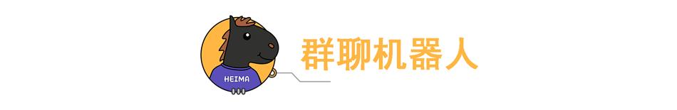 qq和微信对比多了哪些功能,qq又有新功能