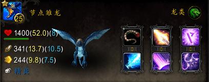 魔兽世界新抓宠物训练点,魔兽世界迅猛龙蛋小宠物在哪里出