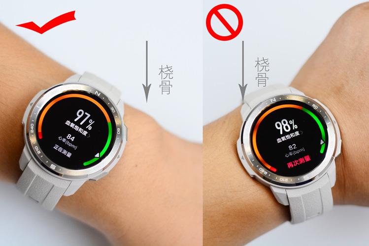荣耀手表gspro和荣耀手表2的区别,荣耀手表gspro和华为watch3
