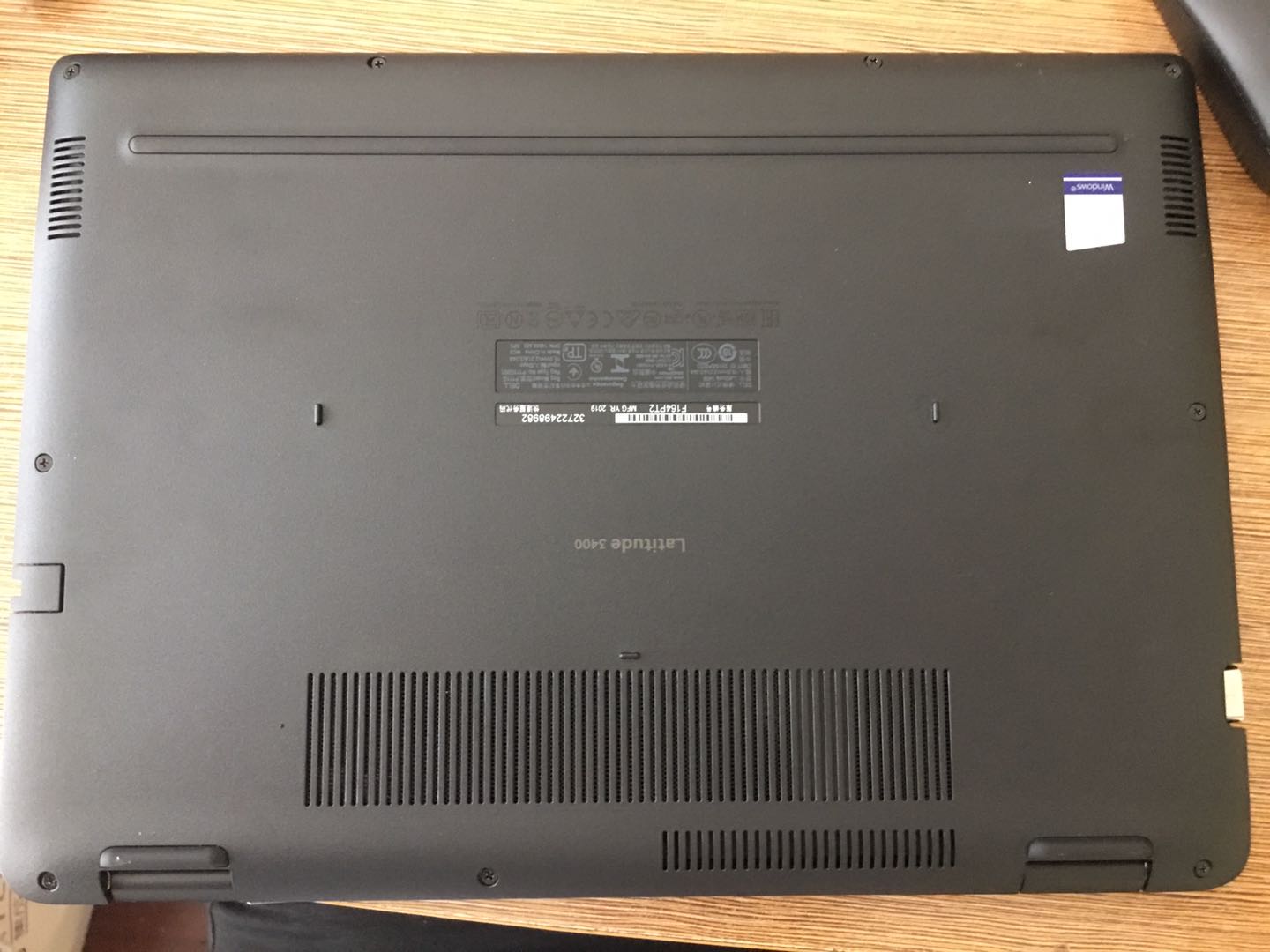 自己怎样更换笔记本电脑固态硬盘,如何自己更换笔记本的固态硬盘