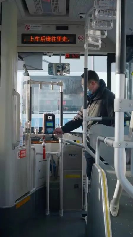 山西这张卡，牛！