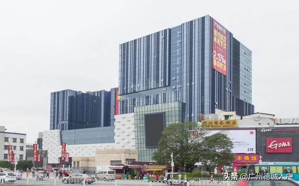 广州城中村租房最强攻略,广州租房最强攻略