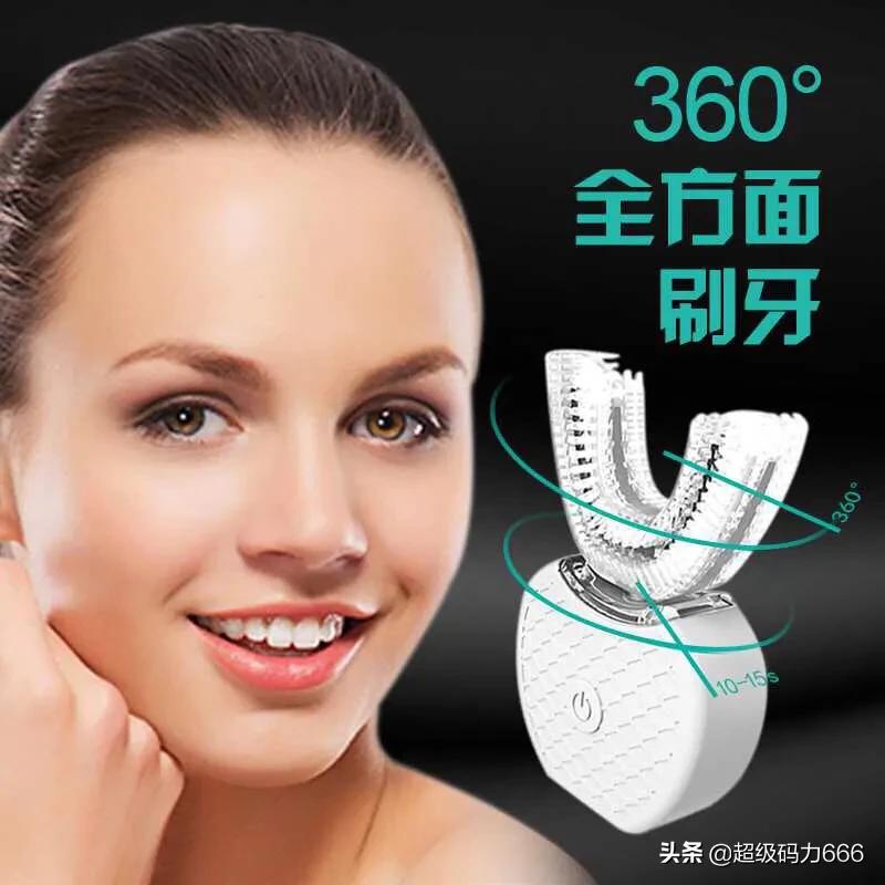 清洁牙齿的神器可以美白牙齿,怎么刷牙1秒钟就可以让牙齿变白