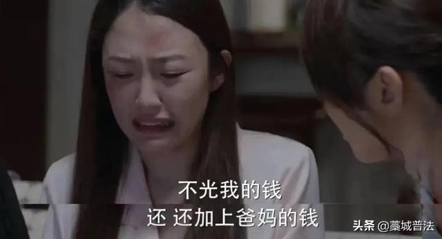 女性裸贷真实案件,女性裸贷事件