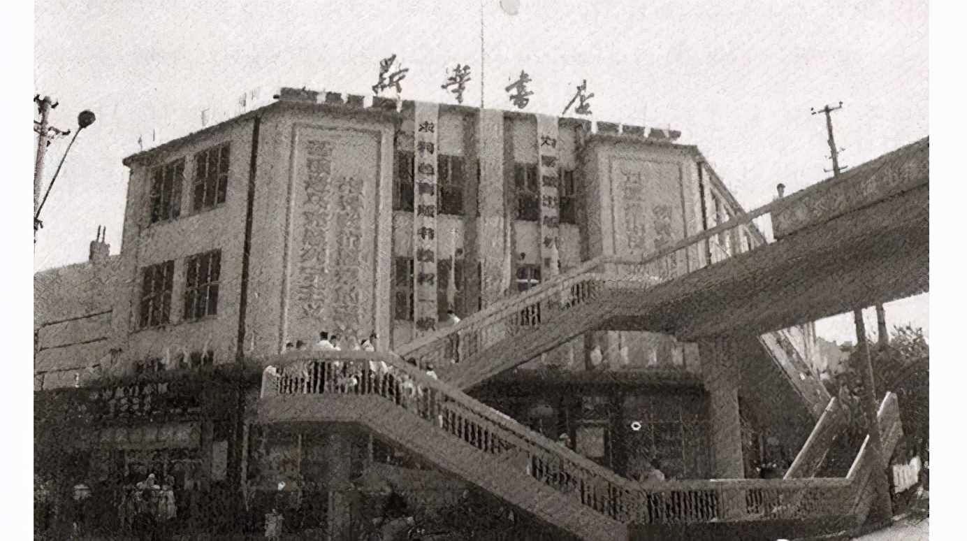 青岛市北对将原中山路上新华书店旧址辟为教育文化场馆建议的答复