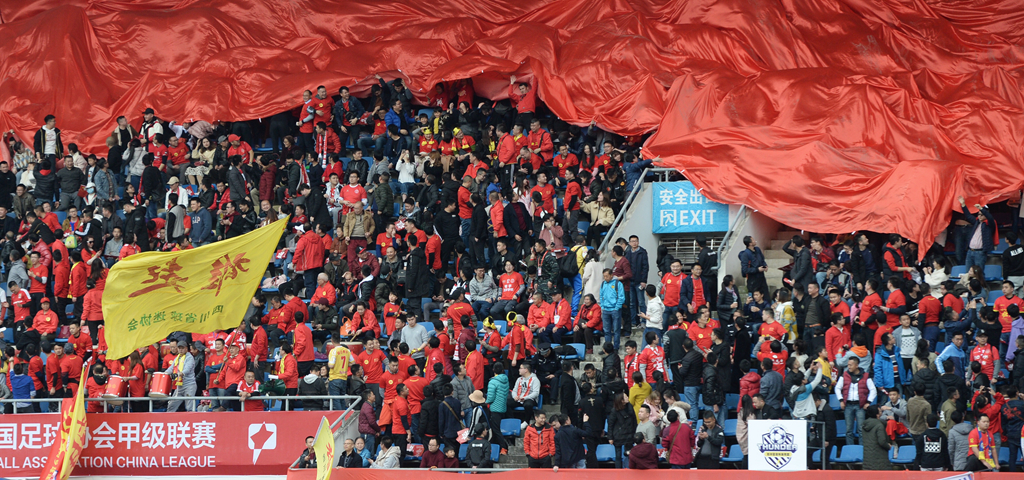 四川fc中甲最后一战加油,四川fc中甲最新比赛