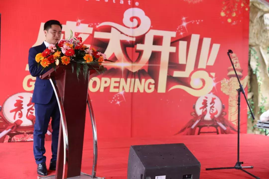 众志成城、开创未来——赣州聚恒房地产经纪有限公司正式开业！