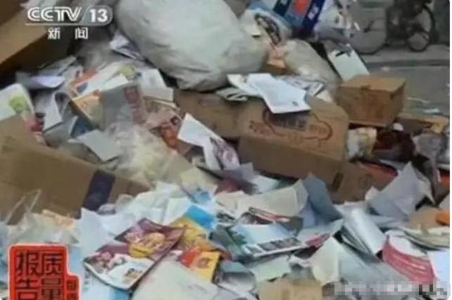 央视新闻曝光毒纸巾,央视曝光的毒纸巾