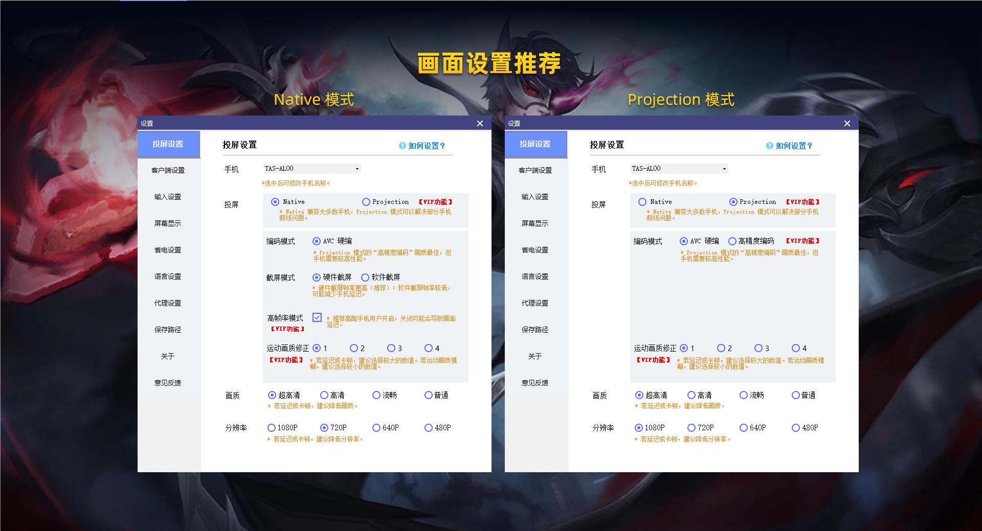 和平精英13pm开90帧为什么总卡顿,电脑上玩和平精英怎么稳定90帧