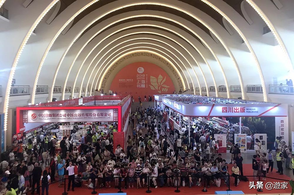 上海书展首日活动人气高,上海书展值得带孩子去吗