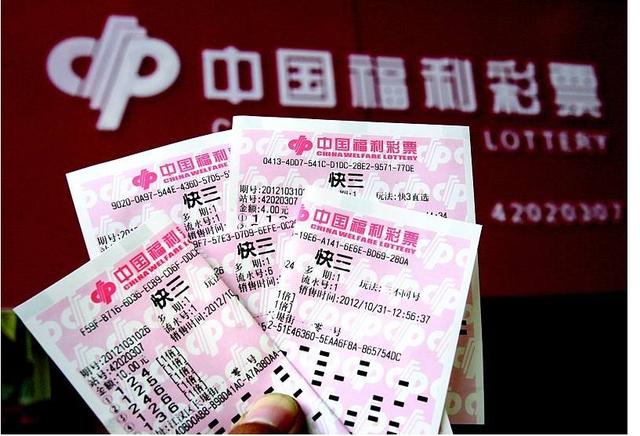 彩票中奖率低,哪个国家彩票中奖率最高