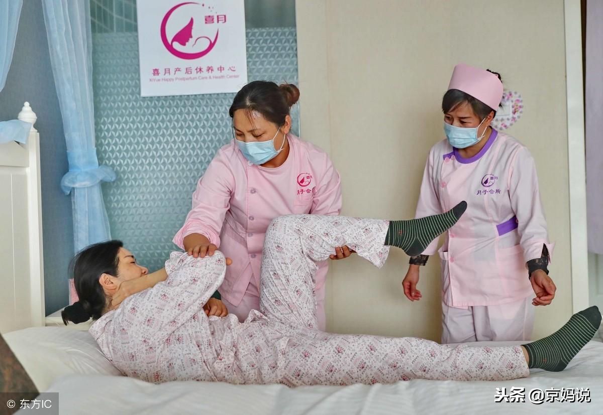 坐月子学问大这些干货一定要收好,科普冬季坐月子注意事项必看