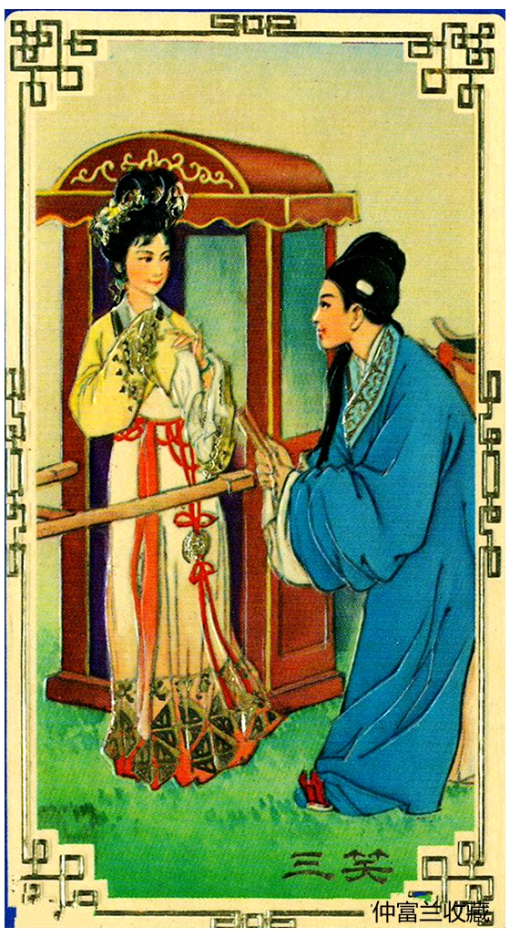 鍥介鍙ら煹鍥炬枃瑙嗛,鍥介闈為仐鍥剧墖鎺掔増