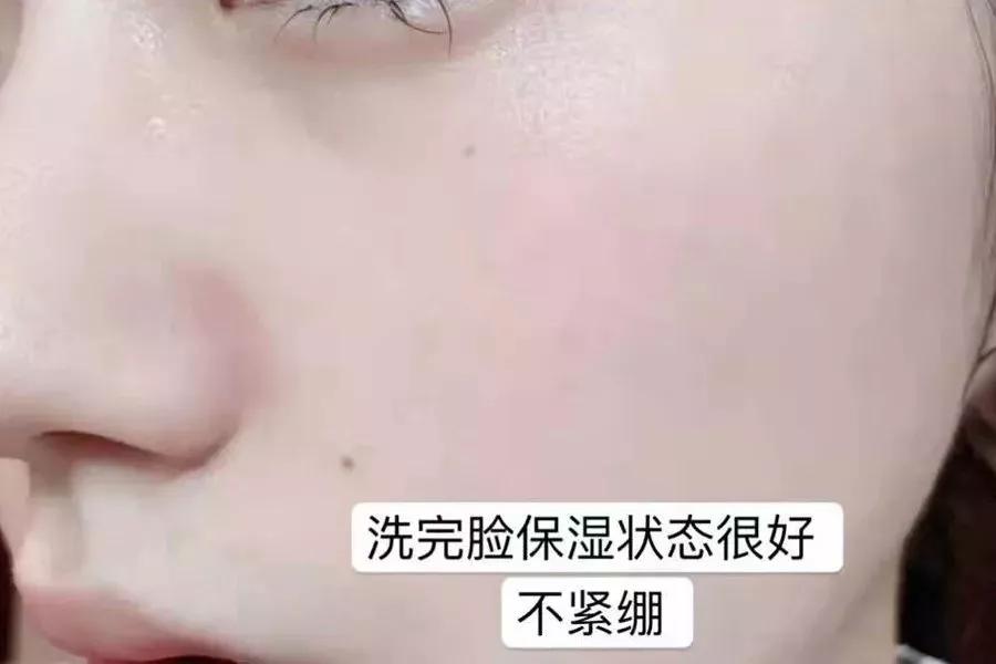 快用完的洗面奶,真正有效的清洁毛孔的洗面奶
