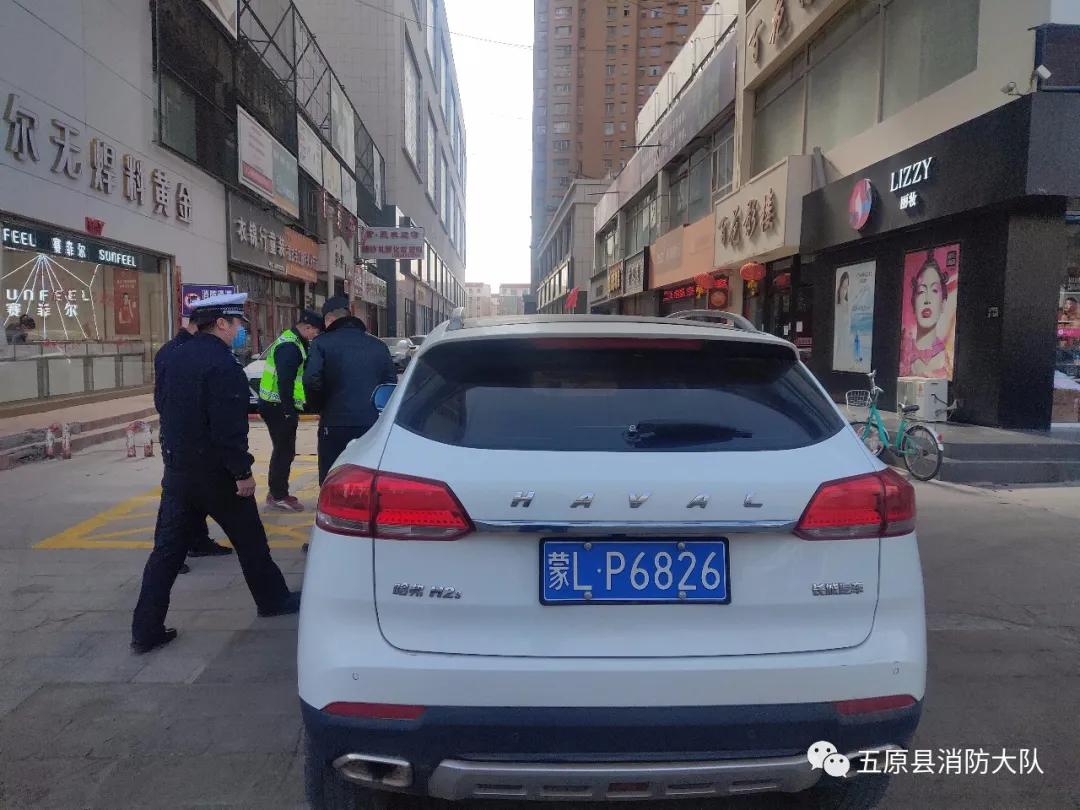 曝光新车,挪车公告