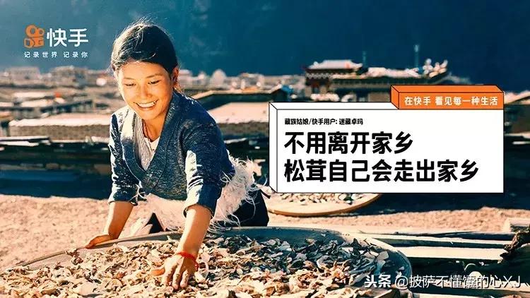 2018年的最后一天的视频,2018年最后一天风景视频