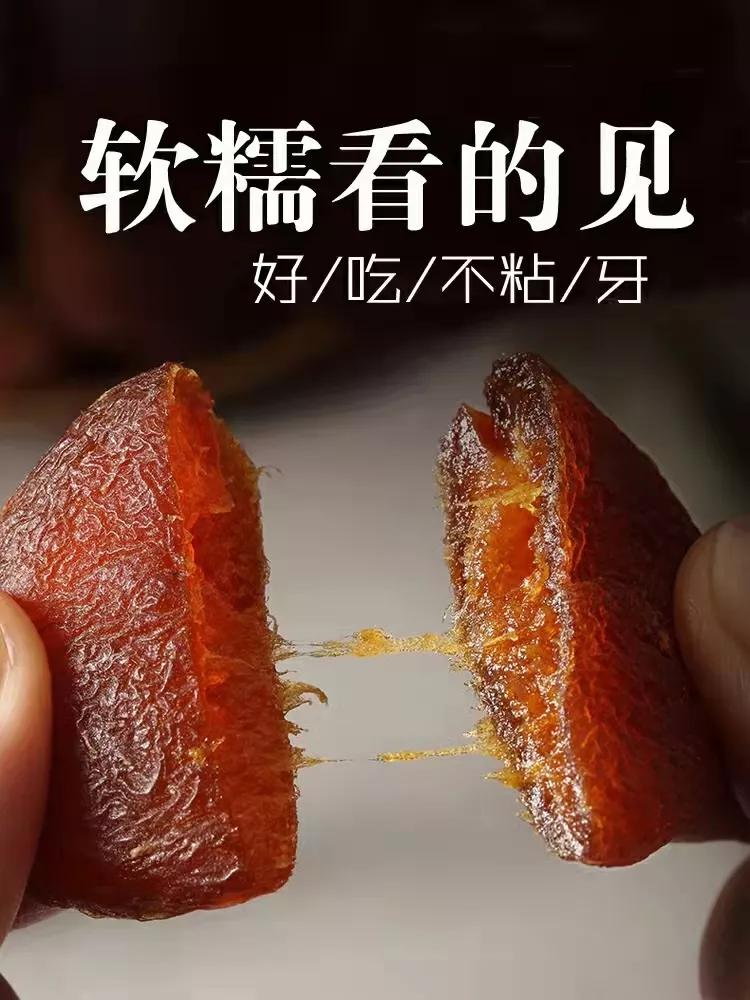 鐤嗘灉鏂版灉鐗逛骇,鐤嗛噷鐤嗗骞叉灉椴滄灉