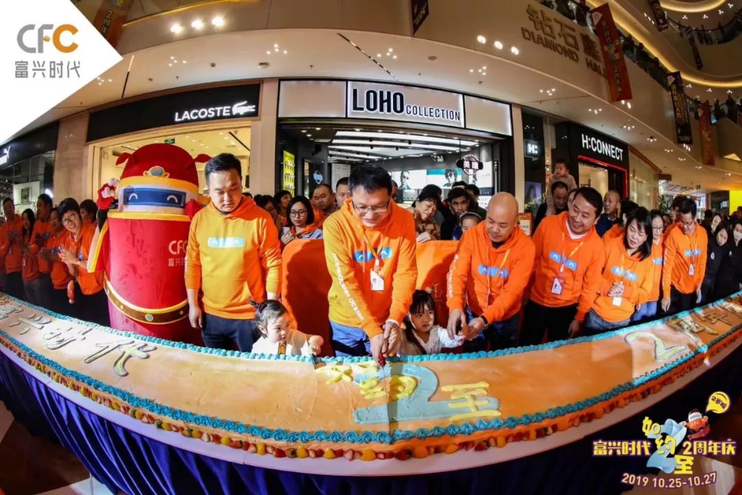 璐墿涓績鍙戠敓浜嬩欢,璐墿涓績鍙戠敓鐨勪竴浠朵簨