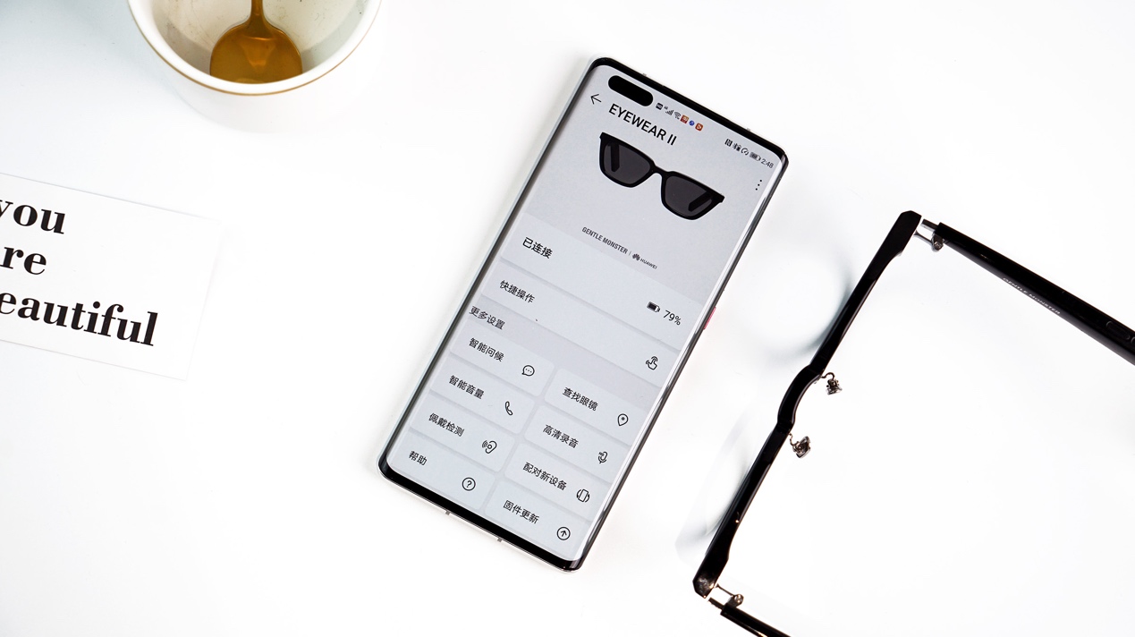 双十二最in穿戴单品：华为GM智能眼镜二代值得Pick