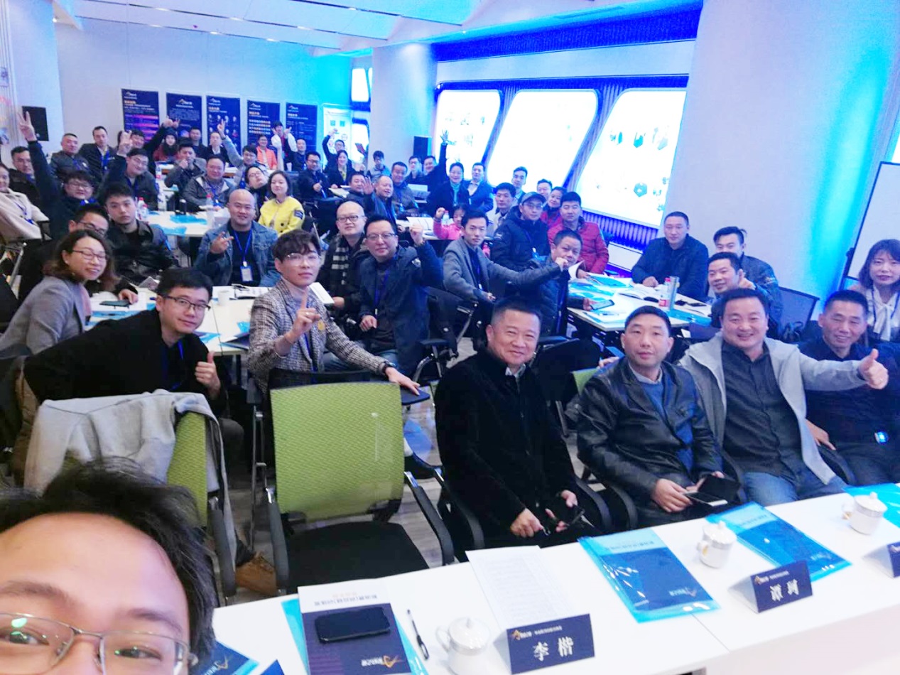 星启之能发动！创业武汉新消费（供应链）训练营开营