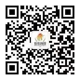 西安浐灞亚马逊aws介绍,西安亚马逊联合创新中心入驻政策