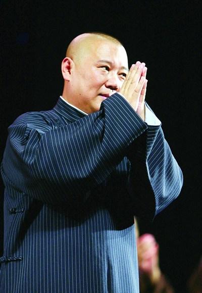 郭德纲嫉恶如仇的采访完整版,侯耀文说郭德纲嫉恶如仇原视频