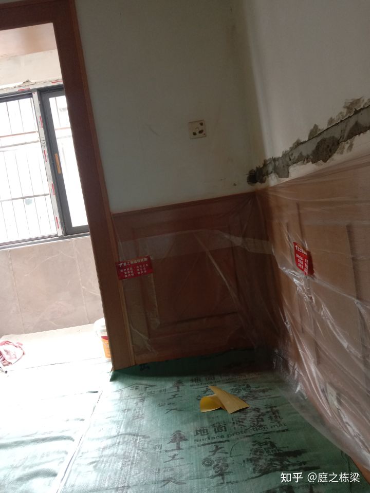 南京锦华老房翻新改造,南京金碧花园拆迁