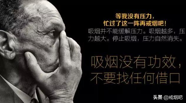 *子烟电**没有尼古丁?没有尼古丁的*子烟电**根本没办法吸