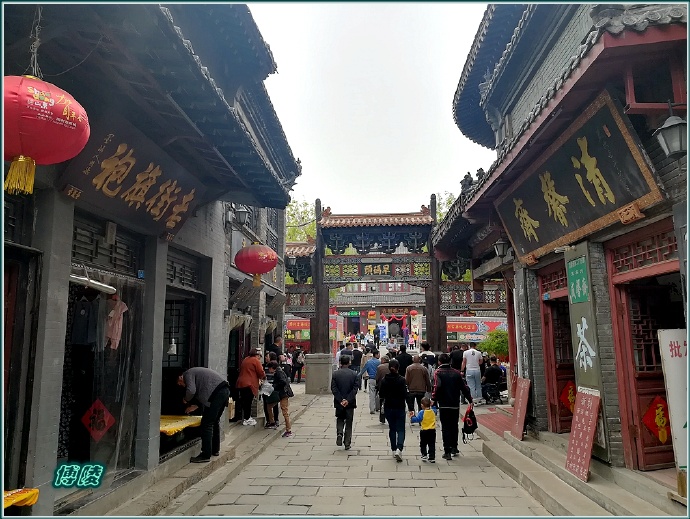 周村古商城到周村火车站,周村古商城周村烧饼博物馆