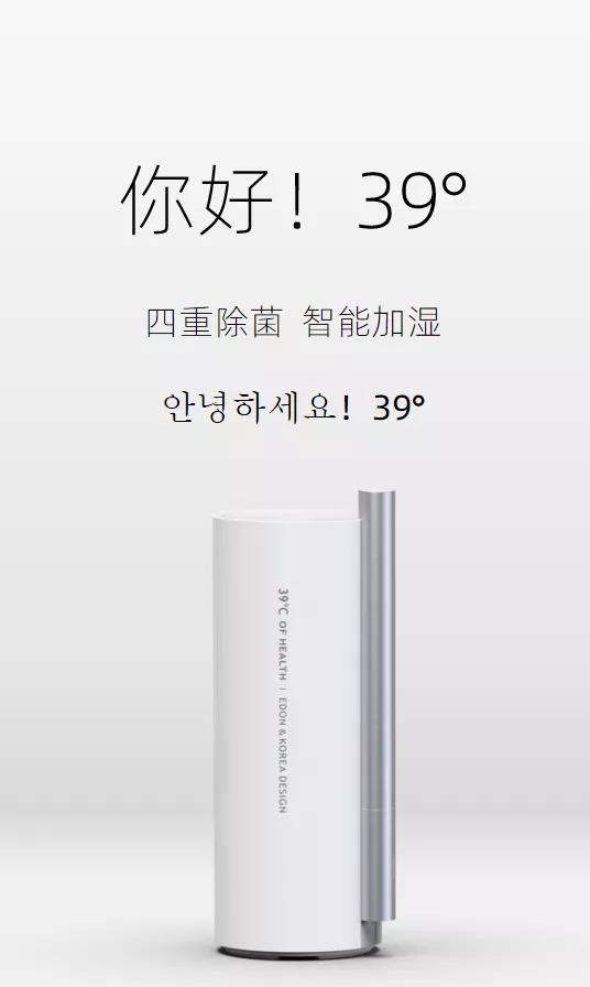 韩国加湿器事件最新,韩国加湿器事件中国有么