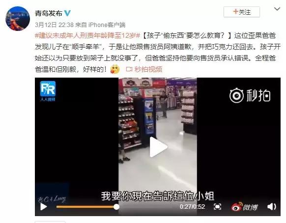 孩子小偷小摸你的处理方式很重要,孩子小偷小摸