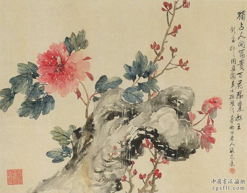 马致远朝代及主要成就,为何说马致远是元曲